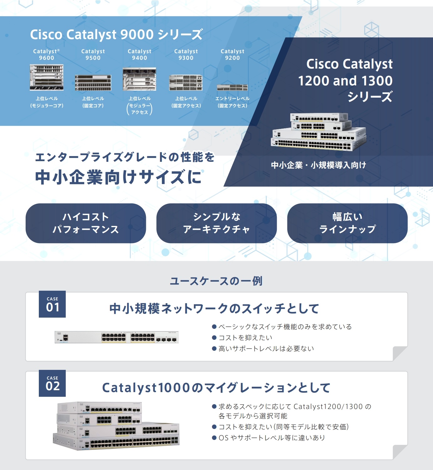 スクリーンショット_24-3-2025_133556_