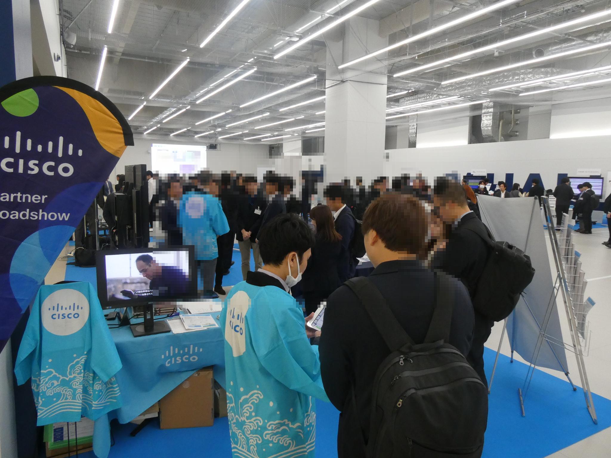 PartnerForum2024 会場全体