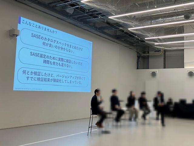 PartnerForum2024_パネルディスカッション