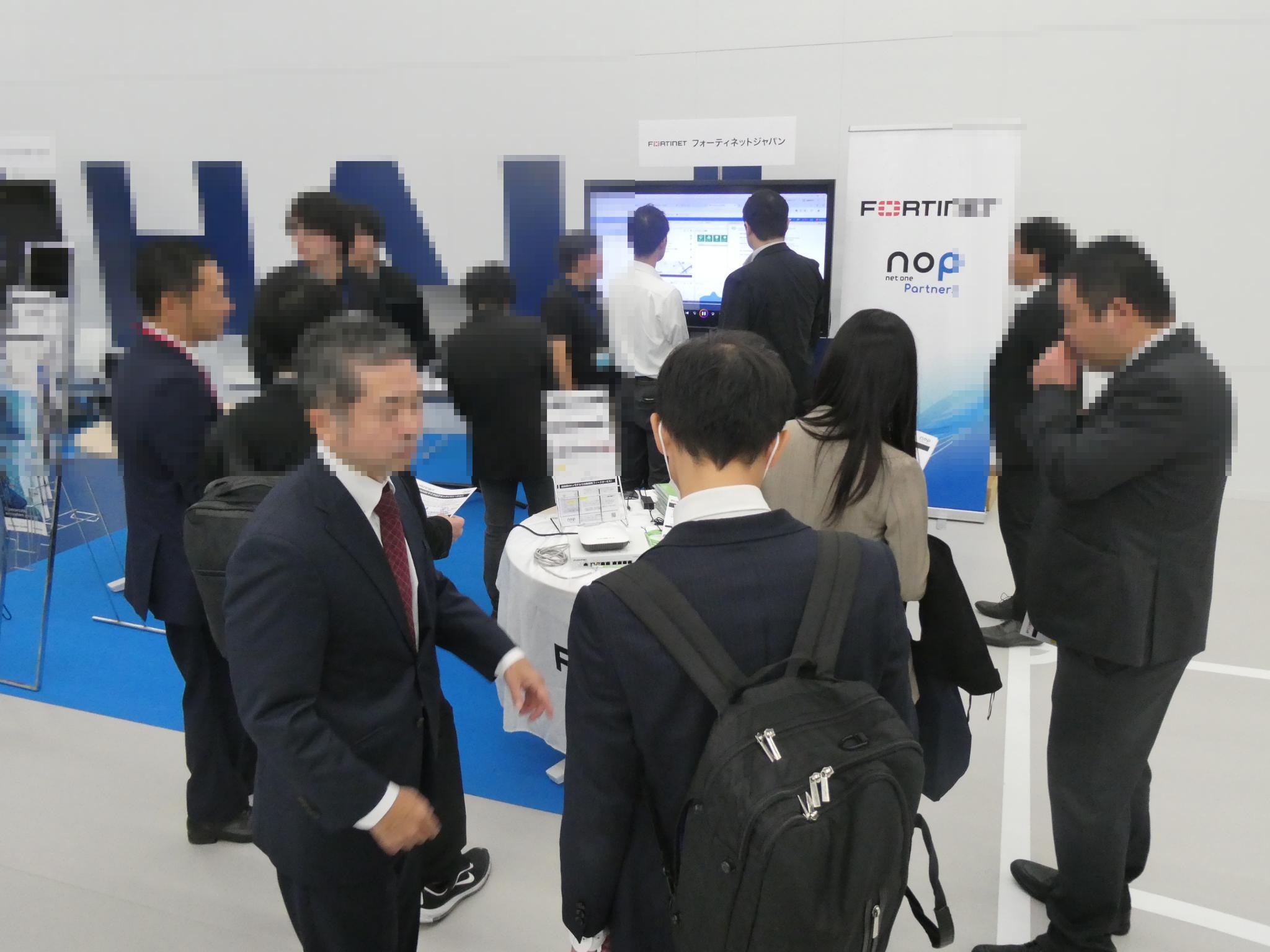 PartnerForum2024 Fortinetブース