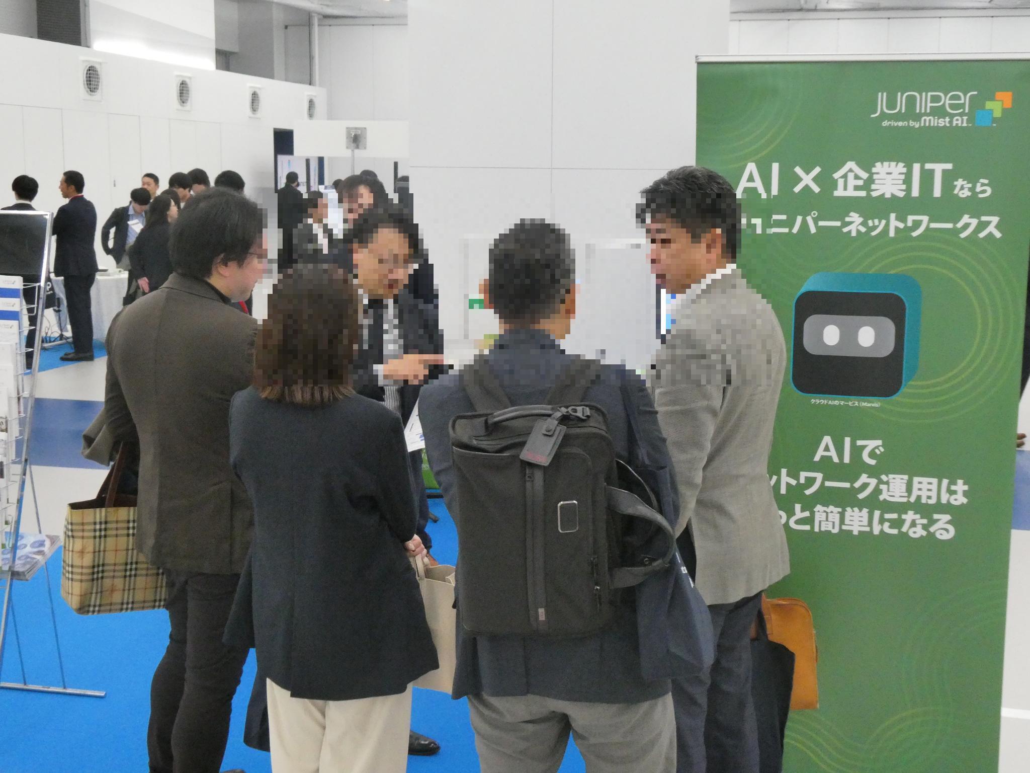 PartnerForum2024 juniperブース